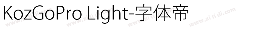 KozGoPro Light字体转换